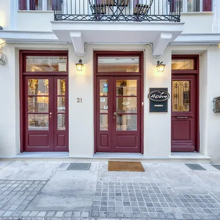 Guest house Isioni 4*