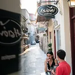 Isioni בית הארחה נאפפליו