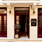 Isioni Gasthof 4*