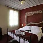 Isioni 4* נאפפליו
