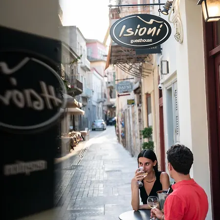 Isioni Pensionat Nafplion