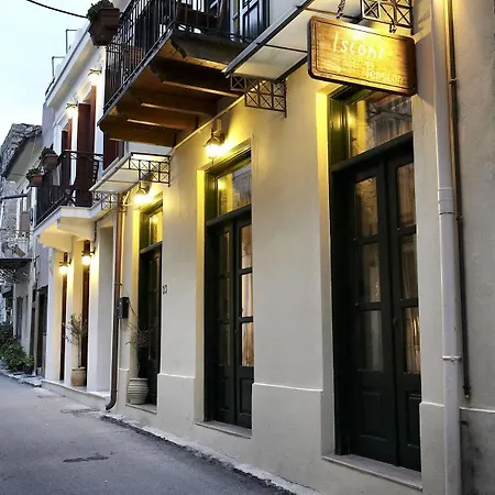 Isioni Casa de hóspedes