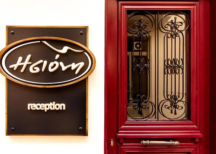 Isioni Guest house Nafplio